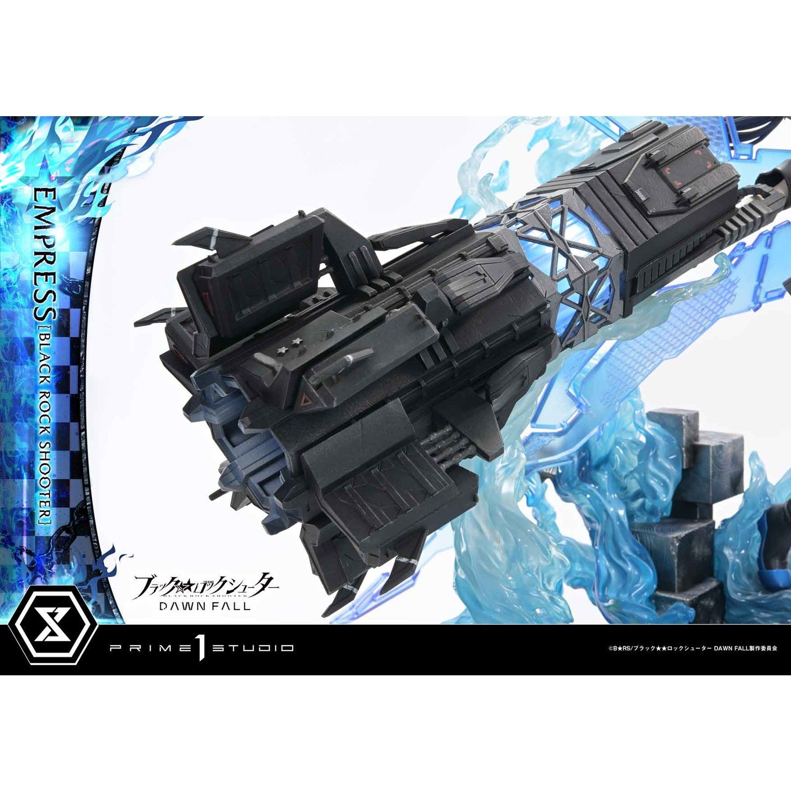 【予約安心出荷】[FIG] アルティメットプレミアムマスターライン エンプレス[ブラックロックシューター] ブラック★★ロックシューター DAWN FALL 1/4 完成品 フィギュア(UPMBRS-01) プライム1スタジオ(2027年10月)