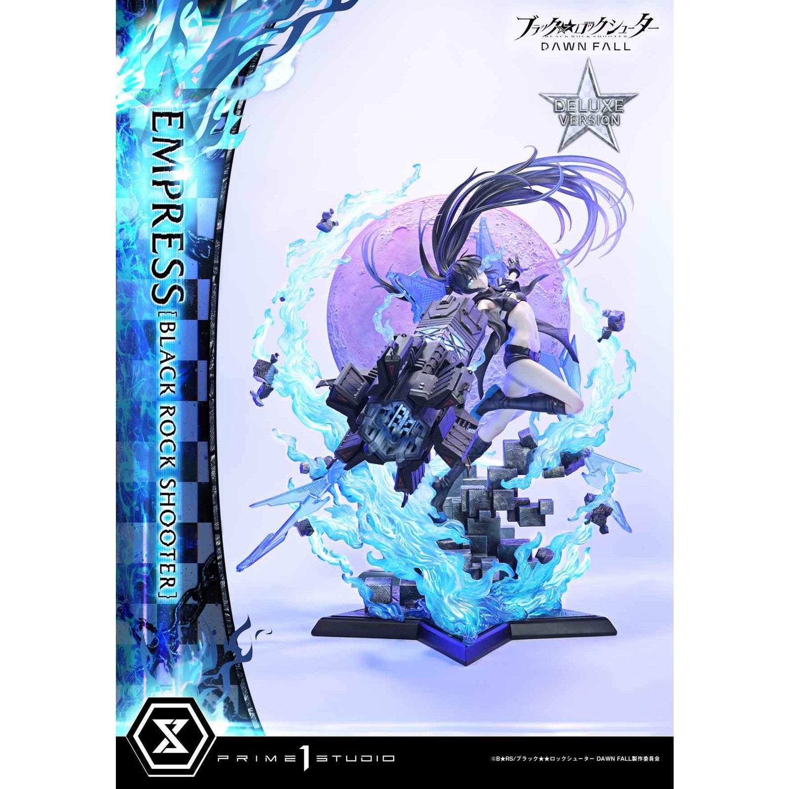 【予約安心出荷】[FIG] アルティメットプレミアムマスターライン エンプレス[ブラックロックシューター] DX版 ブラック★★ロックシューターDAWN FALL 1/4 完成品 フィギュア(UPMBRS-01DX) プライム1スタジオ(2027年10月)