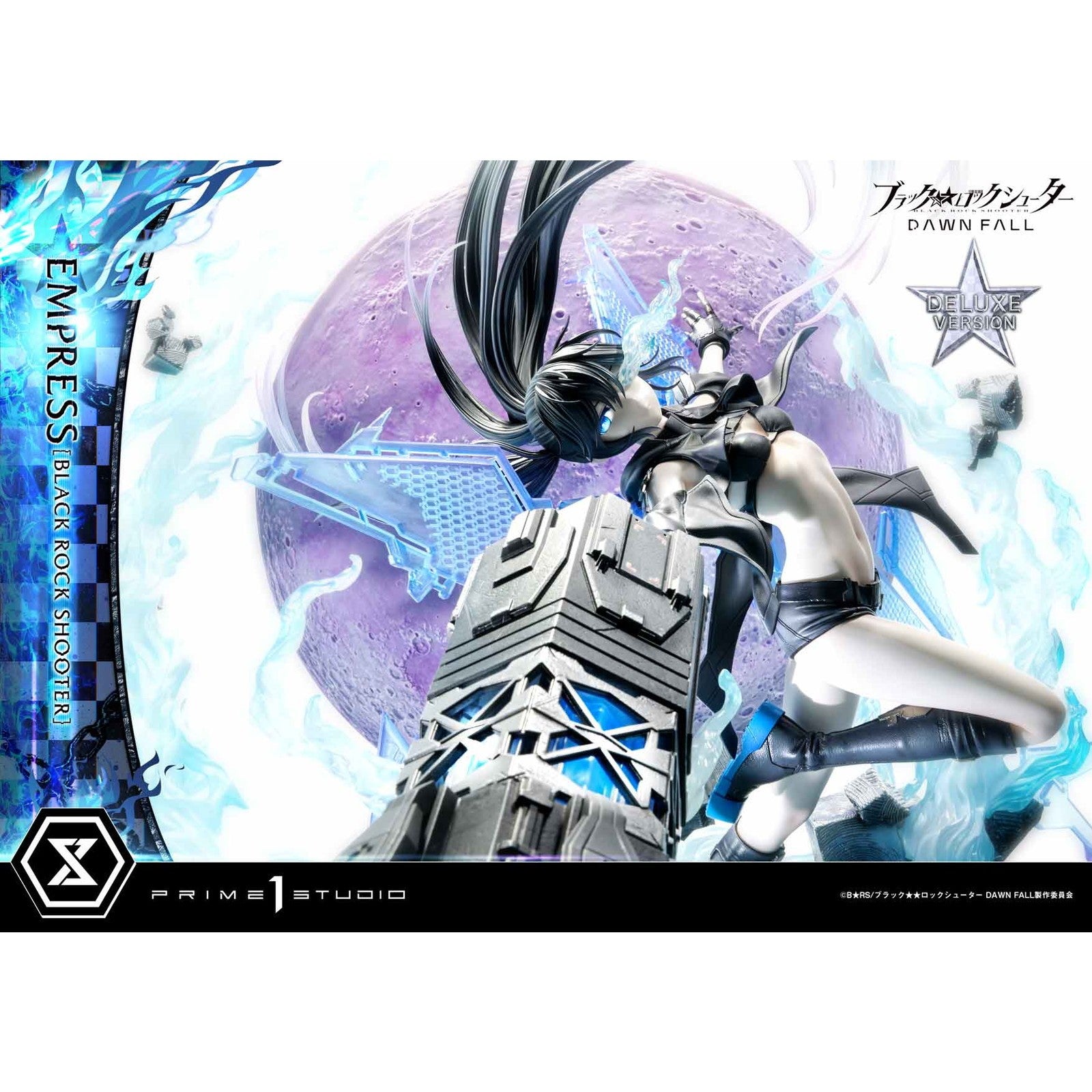 【予約安心出荷】[FIG] アルティメットプレミアムマスターライン エンプレス[ブラックロックシューター] DX版 ブラック★★ロックシューターDAWN FALL 1/4 完成品 フィギュア(UPMBRS-01DX) プライム1スタジオ(2027年10月)