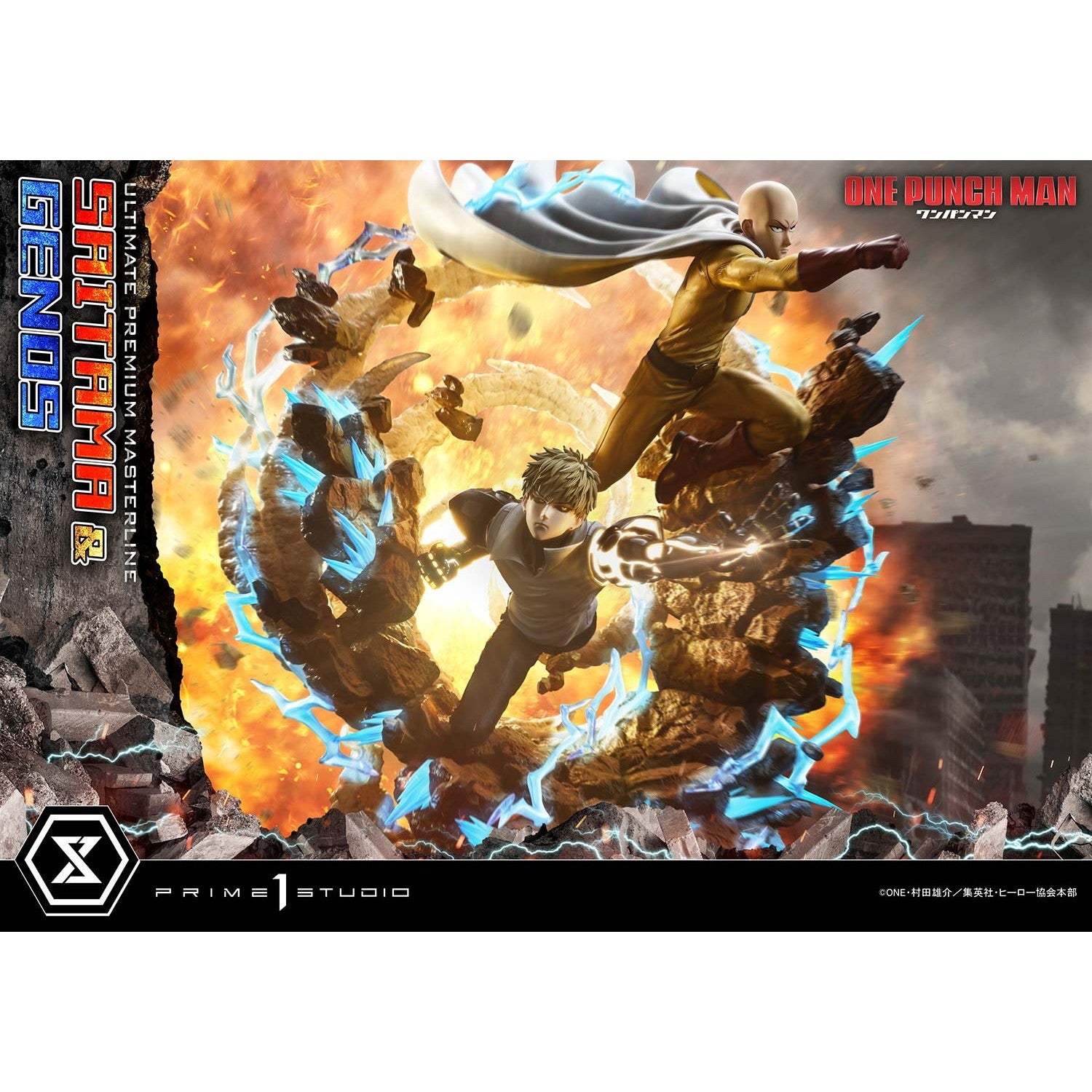 【予約安心出荷】[FIG] アルティメットプレミアムマスターライン サイタマ&ジェノス ワンパンマン 1/4 完成品 フィギュア(UPMOPM-01) プライム1スタジオ(2027年10月)