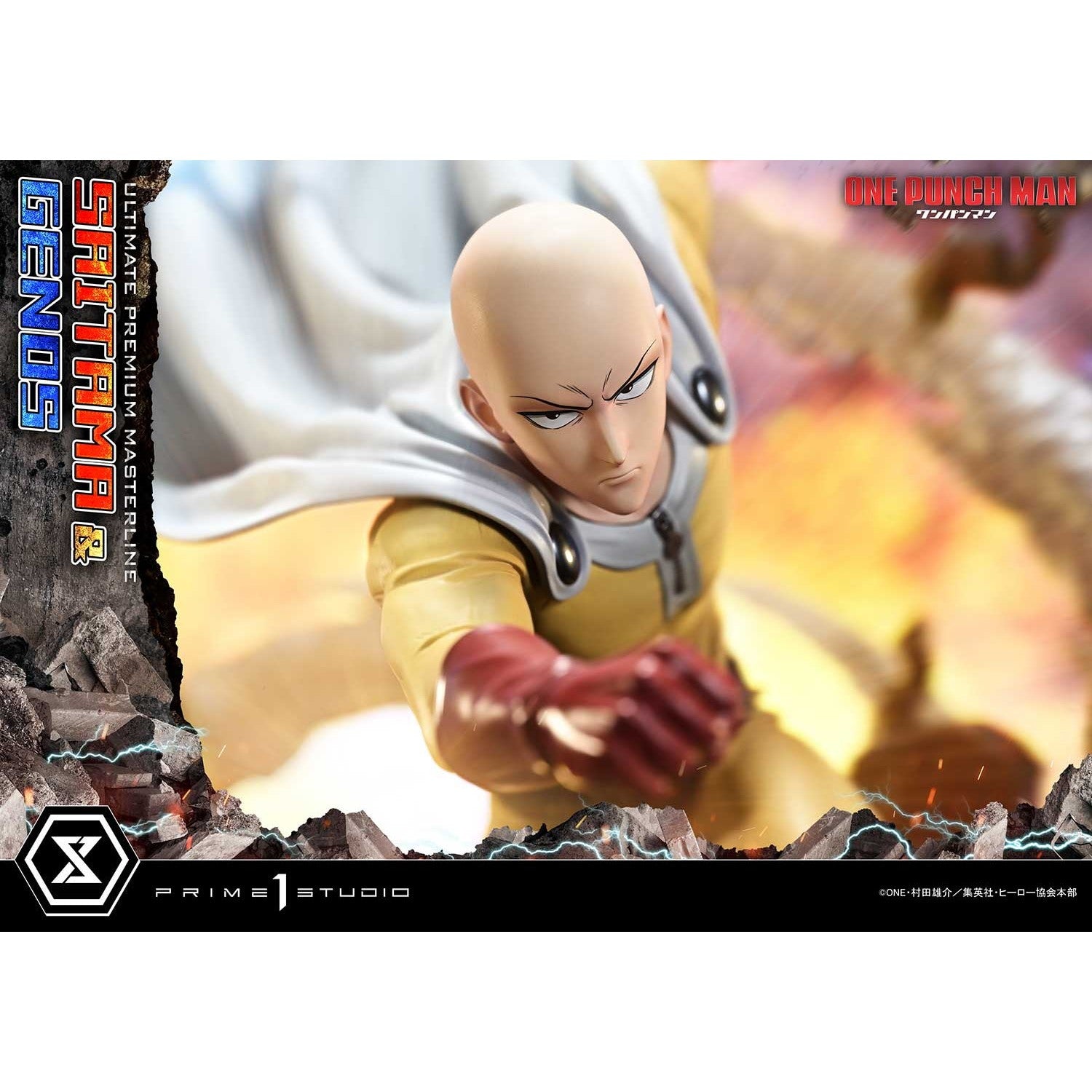 【予約安心出荷】[FIG] アルティメットプレミアムマスターライン サイタマ&ジェノス ワンパンマン 1/4 完成品 フィギュア(UPMOPM-01) プライム1スタジオ(2027年10月)