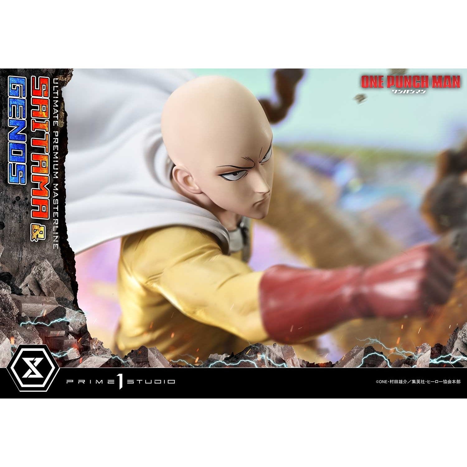 【予約安心出荷】[FIG] アルティメットプレミアムマスターライン サイタマ&ジェノス ワンパンマン 1/4 完成品 フィギュア(UPMOPM-01) プライム1スタジオ(2027年10月)