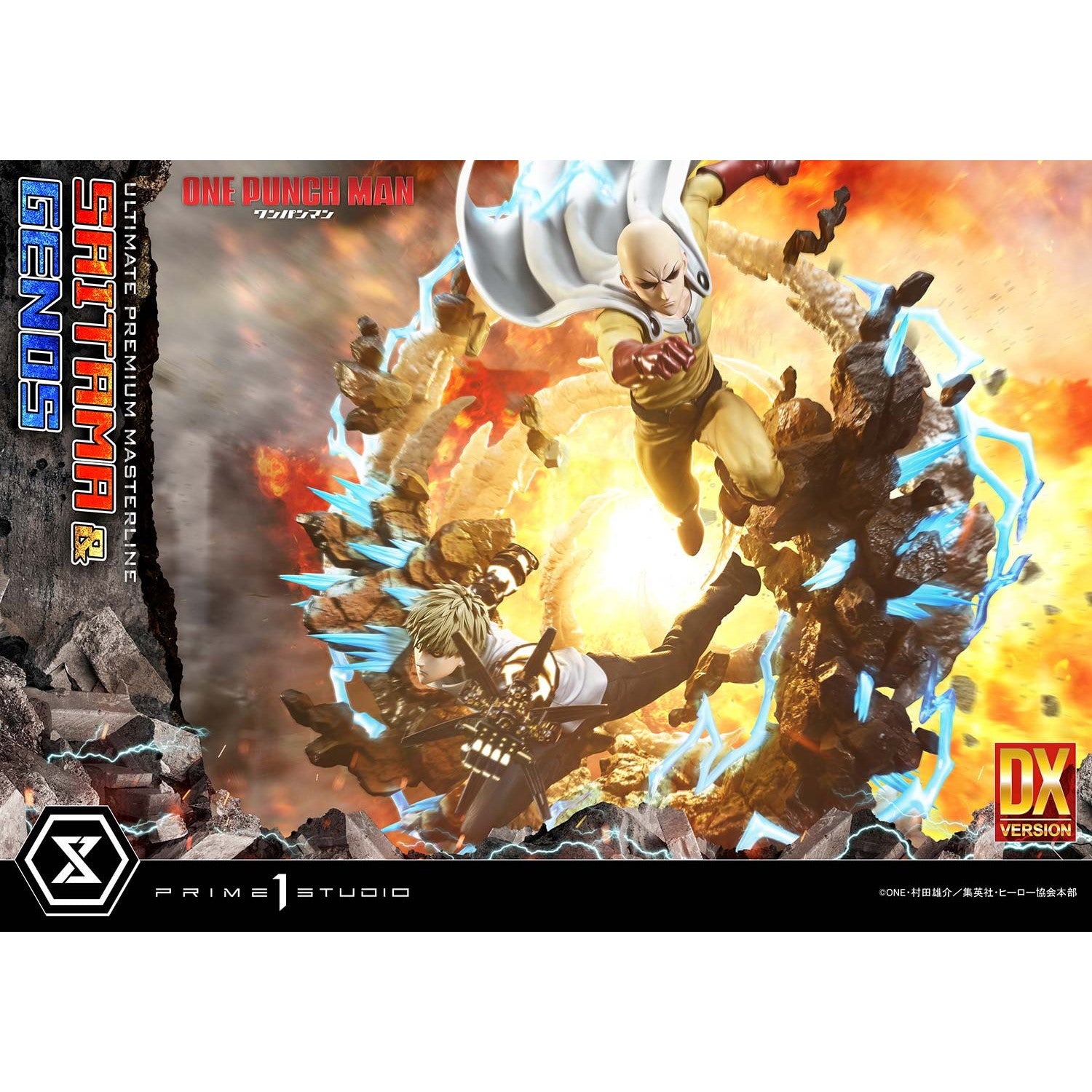 【予約安心出荷】[FIG] アルティメットプレミアムマスターライン サイタマ&ジェノス DX版 ワンパンマン 1/4 完成品 フィギュア(UPMOPM-01DX) プライム1スタジオ(2027年10月)