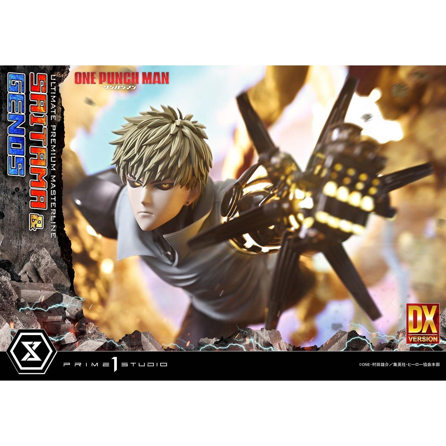 【予約安心出荷】[FIG] アルティメットプレミアムマスターライン サイタマ&ジェノス DX版 ワンパンマン 1/4 完成品 フィギュア(UPMOPM-01DX) プライム1スタジオ(2027年10月)