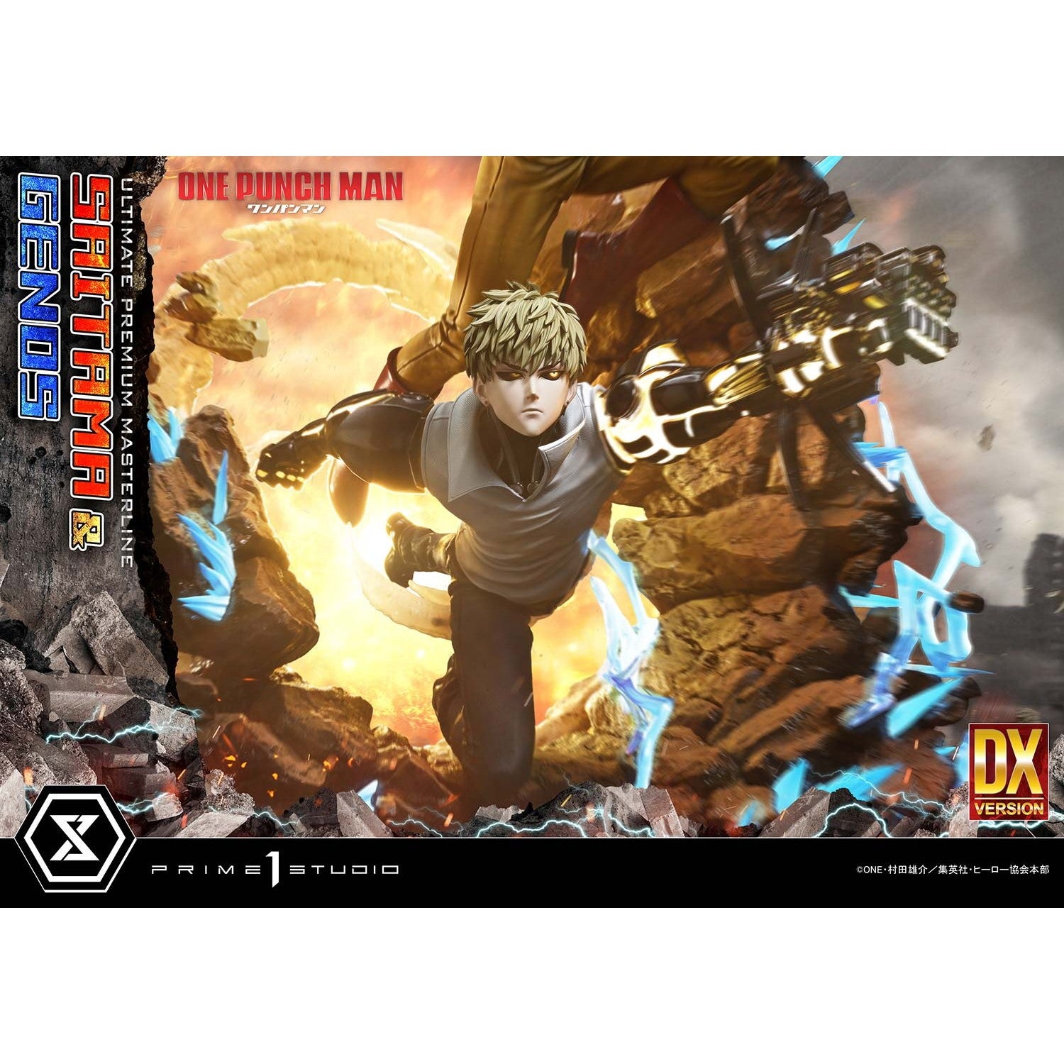 【予約安心出荷】[FIG] アルティメットプレミアムマスターライン サイタマ&ジェノス DX版 ワンパンマン 1/4 完成品 フィギュア(UPMOPM-01DX) プライム1スタジオ(2027年10月)