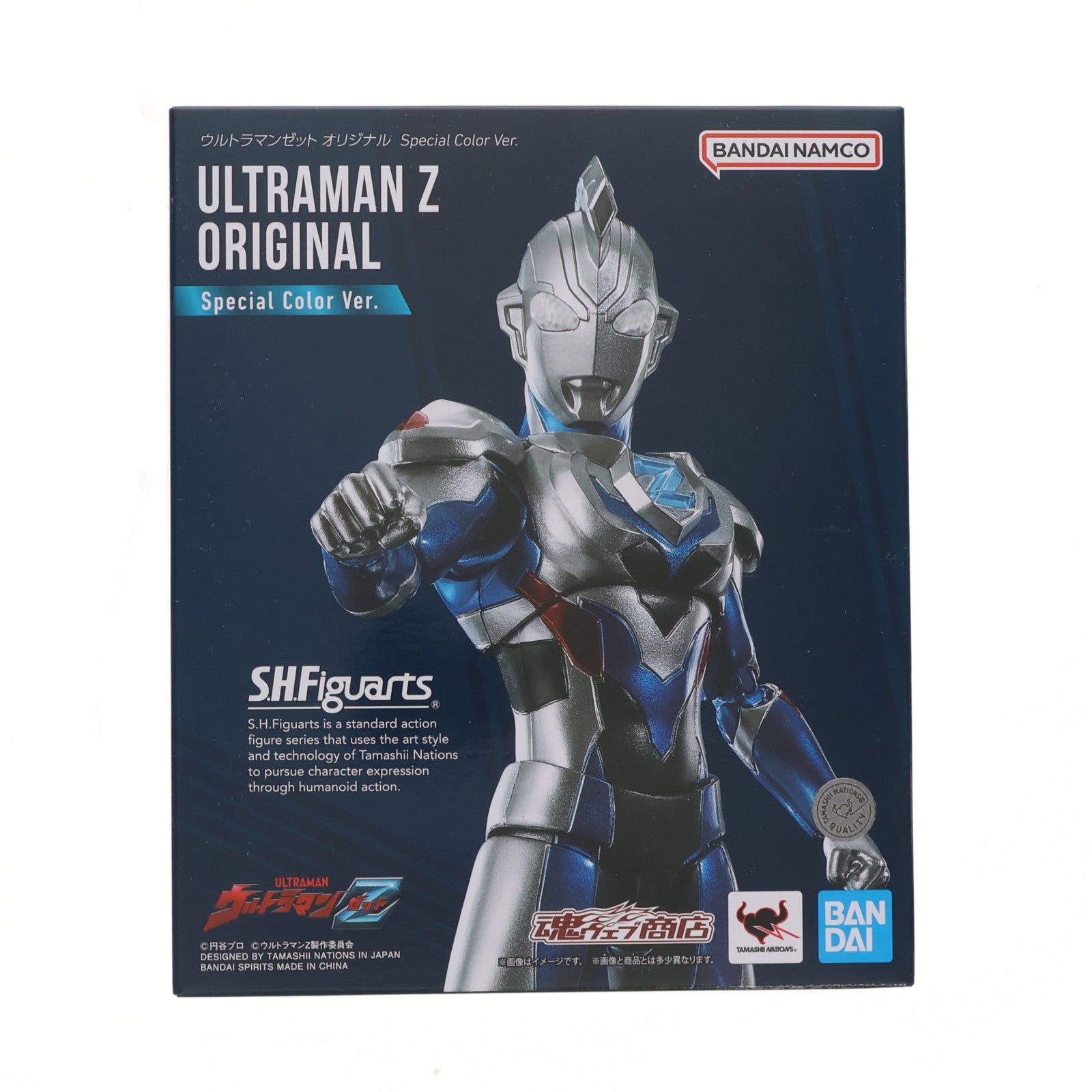 【中古即納】[FIG] 魂ウェブ商店限定 S.H.Figuarts(フィギュアーツ) ウルトラマンゼット オリジナル Special Color Ver. ウルトラマンZ 完成品 可動フィギュア バンダイスピリッツ(20260316)