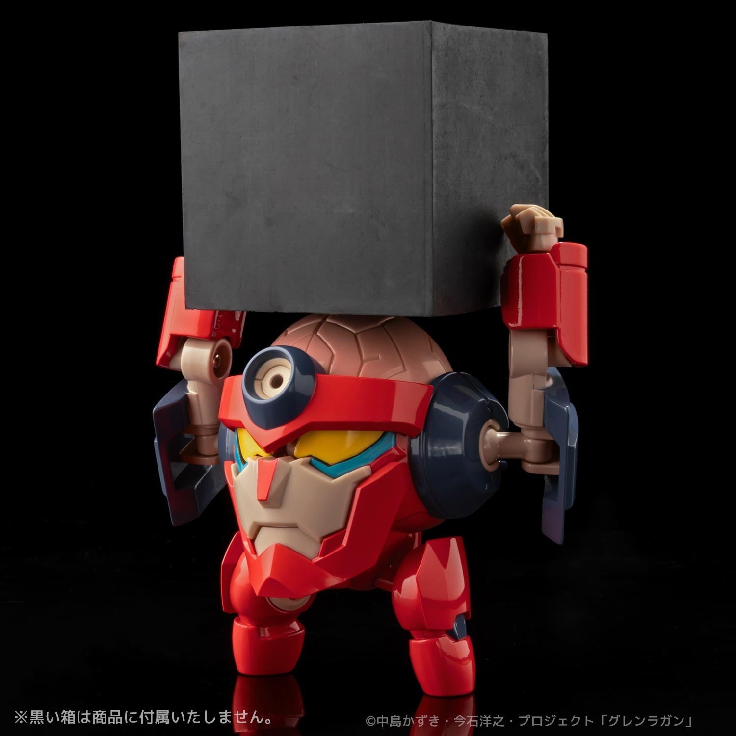 【予約安心出荷】[FIG] METAL COMPACT ラガン 天元突破グレンラガン 完成品 可動フィギュア 千値練(せんちねる)(2026年9月)