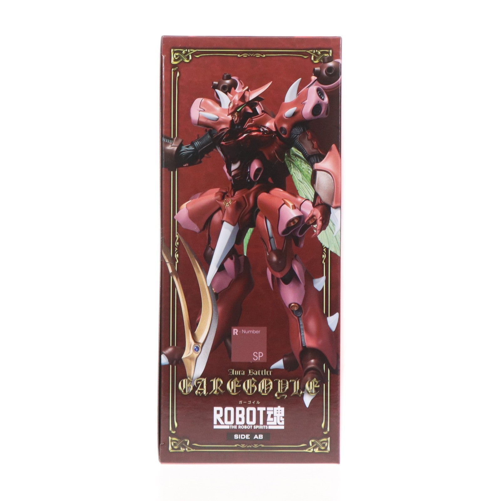 【中古即納】[FIG] 魂ウェブ商店限定 ROBOT魂(SIDE AB) ガーゴイル 聖戦士ダンバイン 完成品 可動フィギュア バンダイスピリッツ(20260324)