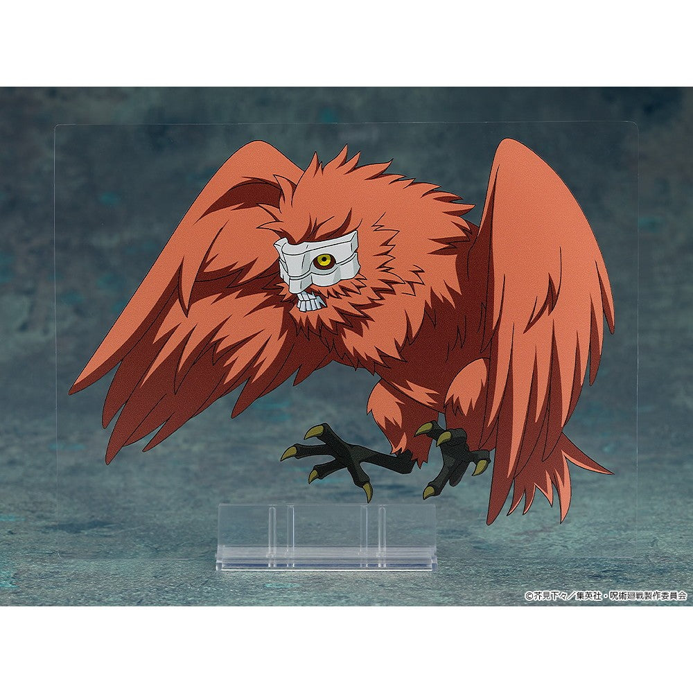 【新品】【お取り寄せ】[FIG] (再販) ねんどろいど 1506 伏黒恵(ふしぐろめぐみ) TVアニメ『呪術廻戦』 完成品 可動フィギュア グッドスマイルカンパニー(20260731)