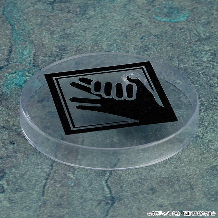 【新品】【お取り寄せ】[FIG] (再販) ねんどろいど 1506 伏黒恵(ふしぐろめぐみ) TVアニメ『呪術廻戦』 完成品 可動フィギュア グッドスマイルカンパニー(20260731)