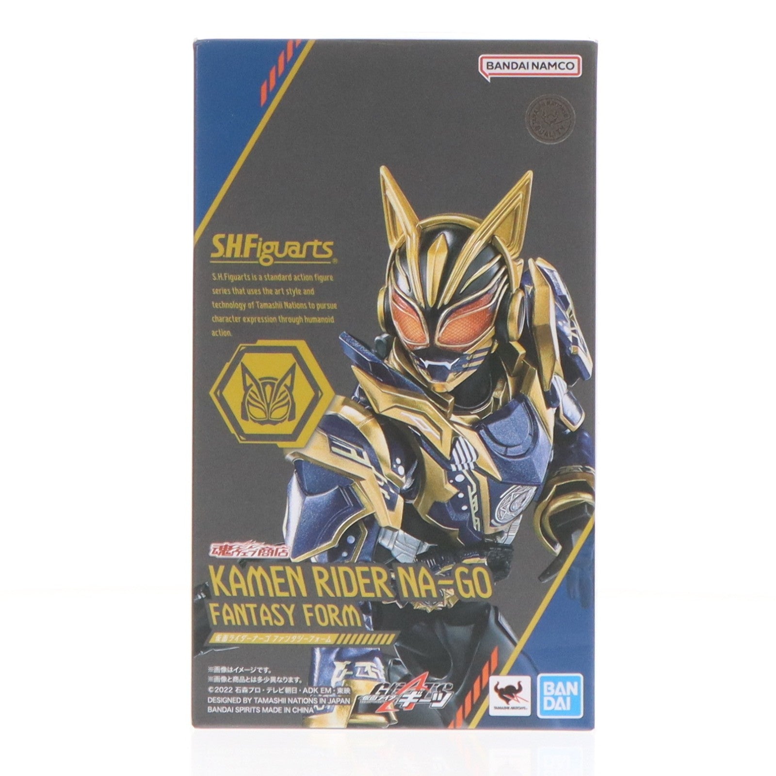 【中古即納】[FIG] 魂ウェブ商店限定 S.H.Figuarts(フィギュアーツ) 仮面ライダーナーゴ ファンタジーフォーム 仮面ライダーギーツ 完成品 可動フィギュア バンダイスピリッツ(20260324)