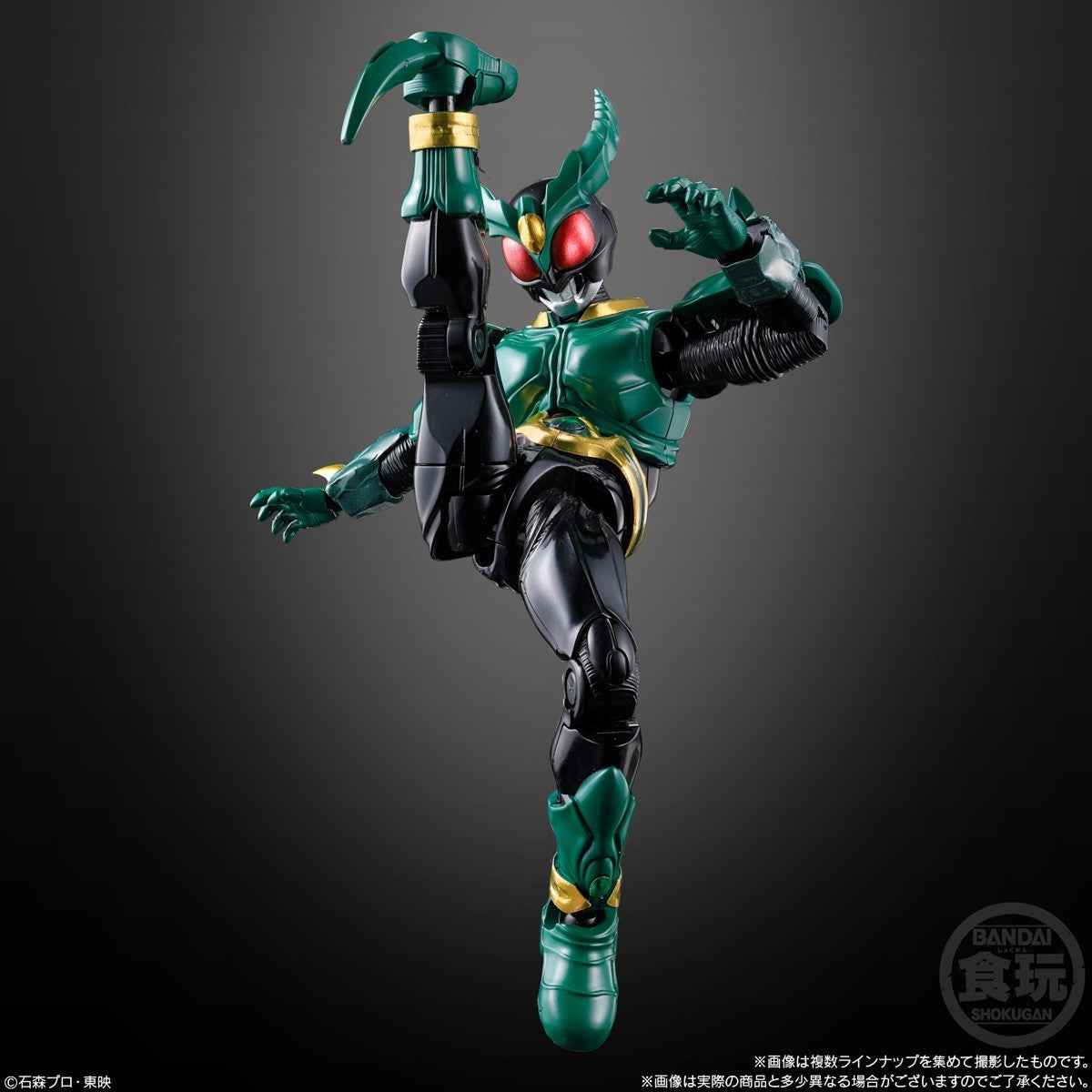 【新品】【お取り寄せ】[FIG] (BOX)(食玩) SO-DO CHRONICLE 仮面ライダーアギト/仮面ライダー響鬼 可動フィギュア(12個) バンダイ(20260824)