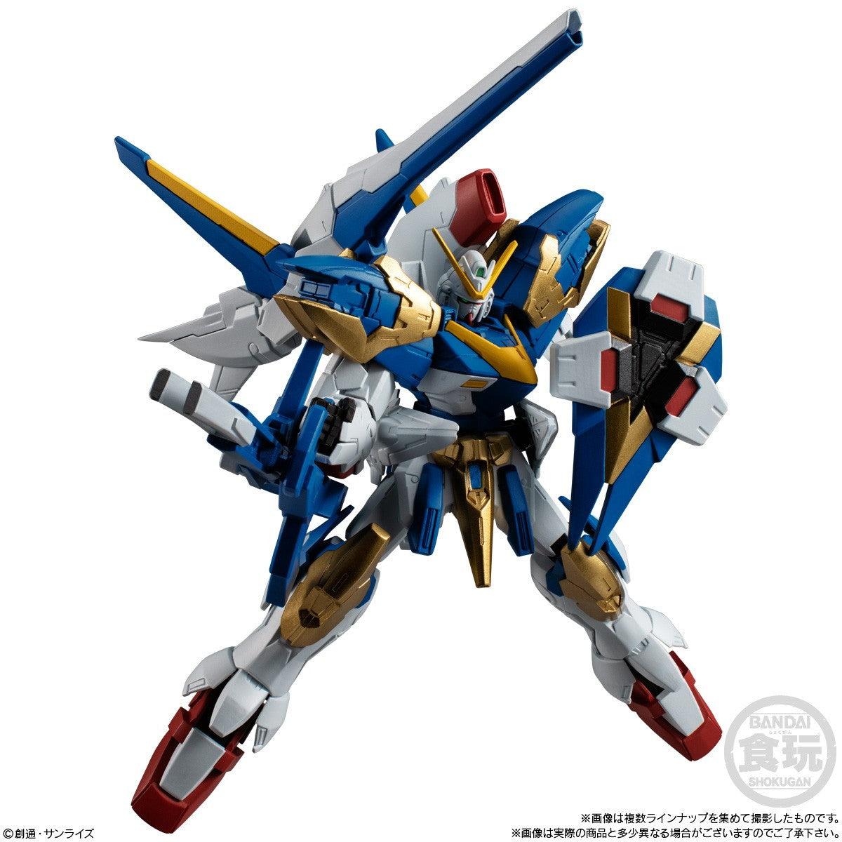 【新品】【お取り寄せ】[FIG] (BOX)(食玩) 機動戦士ガンダム GフレームFA 10 可動フィギュア(12個) バンダイ(20260829)