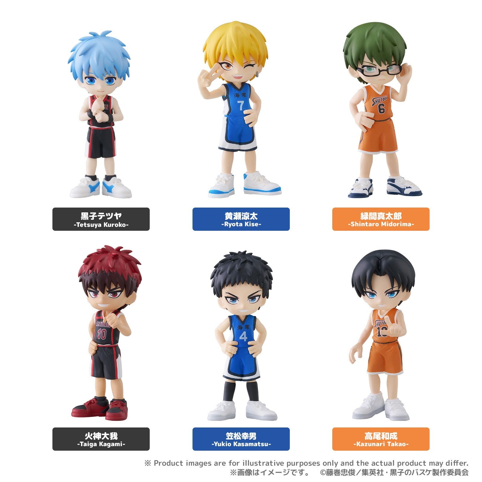 【予約安心出荷】[FIG] (BOX) PalVerse 黒子のバスケ vol.1 トレーディングフィギュア(6個) ブシロードクリエイティブ(2026年8月)