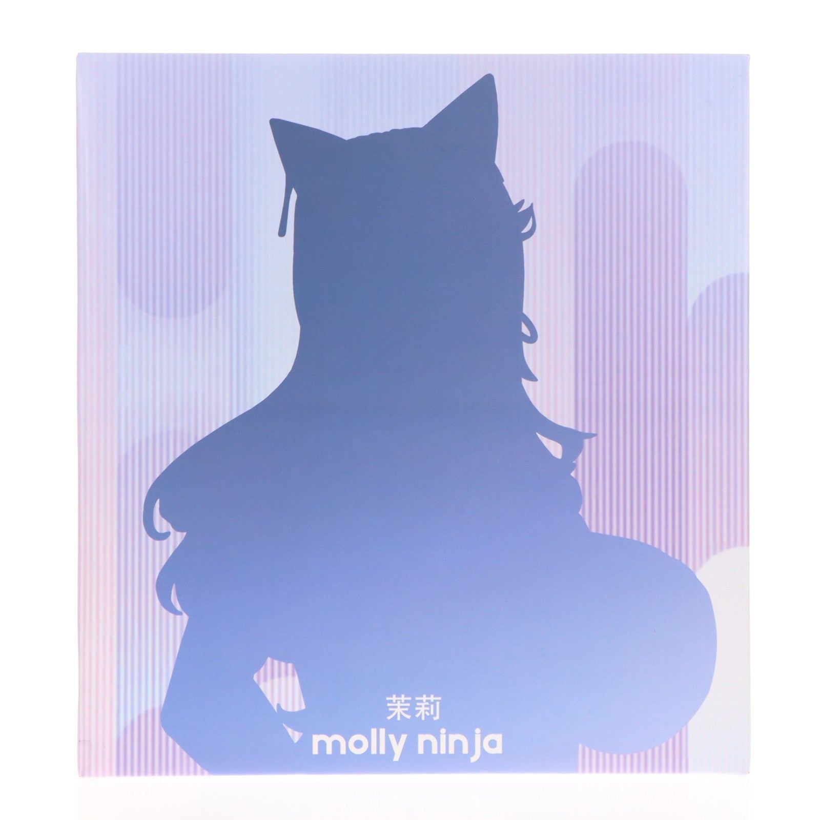 【中古即納】[FIG] アクリルスタンド付属 Molly(モリー)のお着替えタイム 忍者 Bタイプ(日焼け肌Ver.) 1/4 完成品 フィギュア ABILU Design(20260131)