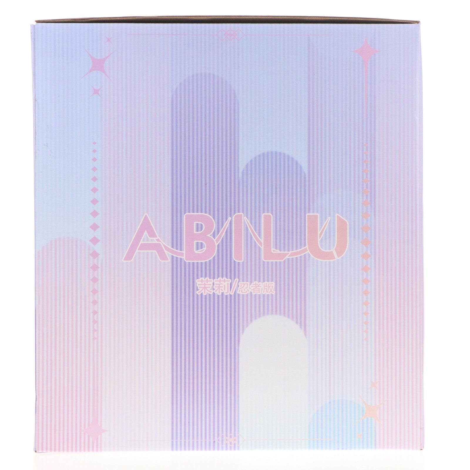 【中古即納】[FIG] アクリルスタンド付属 Molly(モリー)のお着替えタイム 忍者 Bタイプ(日焼け肌Ver.) 1/4 完成品 フィギュア ABILU Design(20260131)