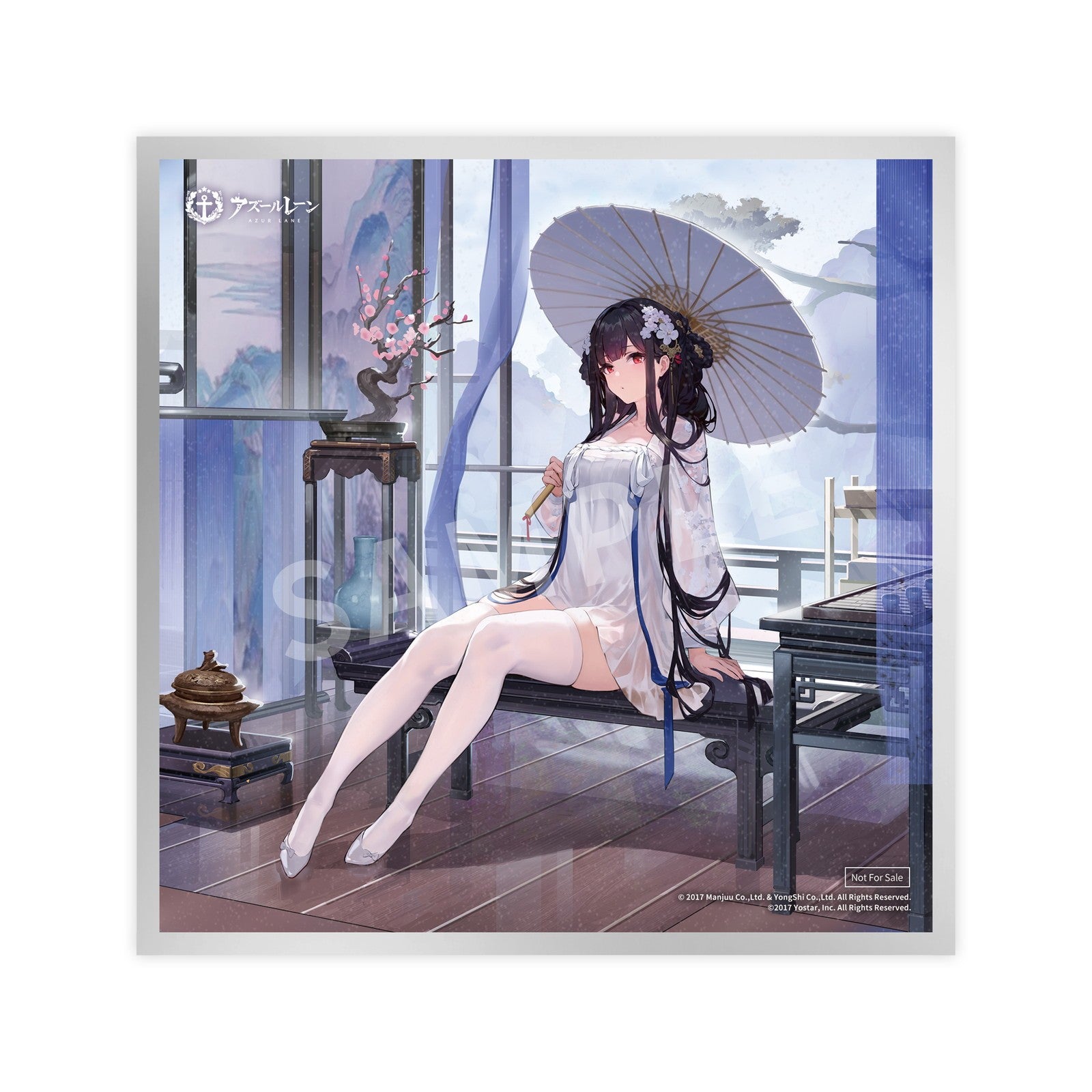 【予約安心出荷】[FIG] 色紙付属 逸仙 シン首蛾眉Ver.(イーシェン シンシュガビ) アズールレーン 1/7 完成品 フィギュア APEX(エーペックス)(2026年11月)