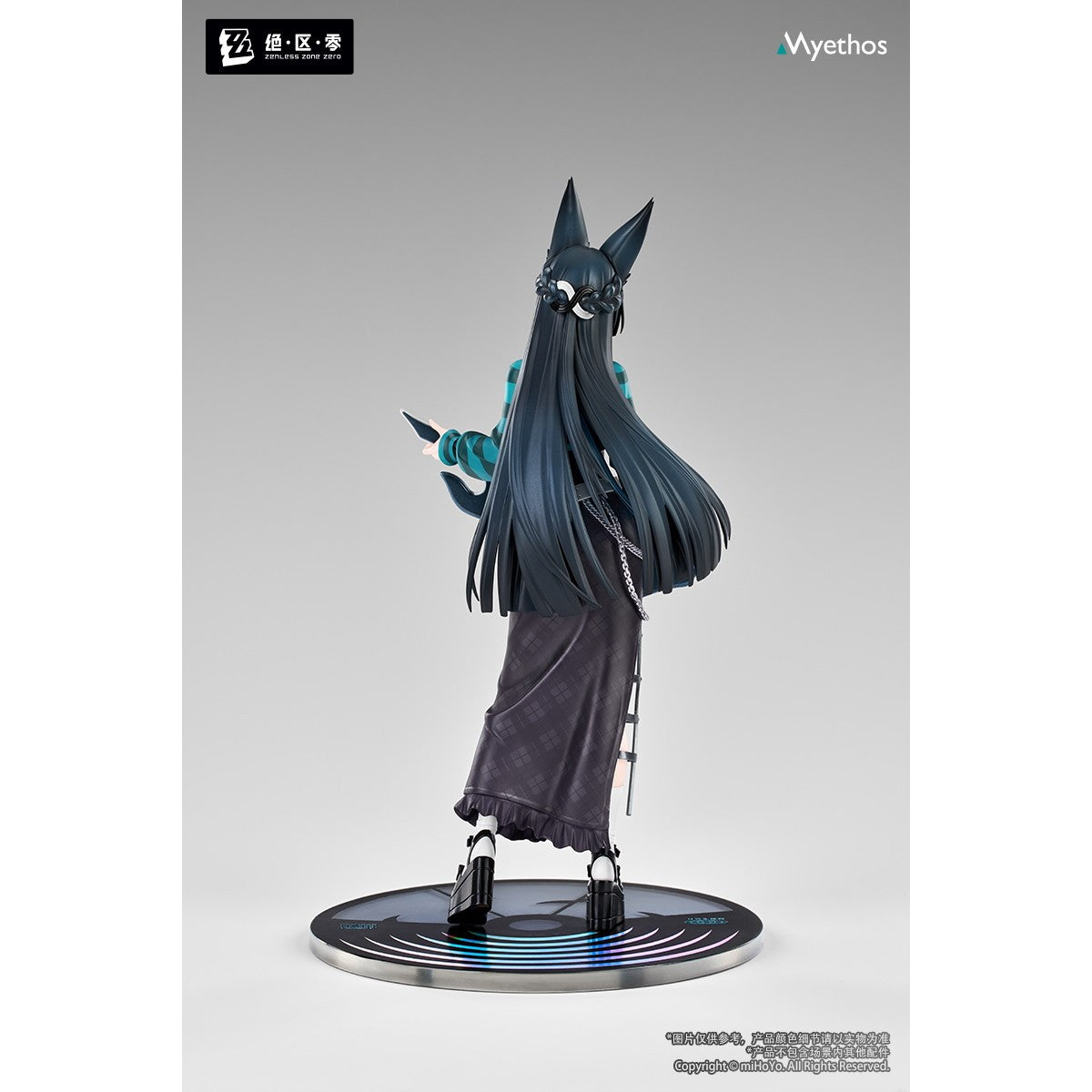 【予約安心出荷】[FIG] Gift+ 1/8 星見雅(ホシミミヤビ) 華やぐ遊歩Ver. ゼンレスゾーンゼロ 1/8 完成品 フィギュア Myethos(ミートス)(2026年11月)