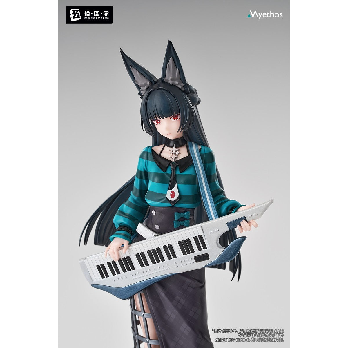 【予約安心出荷】[FIG] Gift+ 1/8 星見雅(ホシミミヤビ) 華やぐ遊歩Ver. ゼンレスゾーンゼロ 1/8 完成品 フィギュア Myethos(ミートス)(2026年11月)