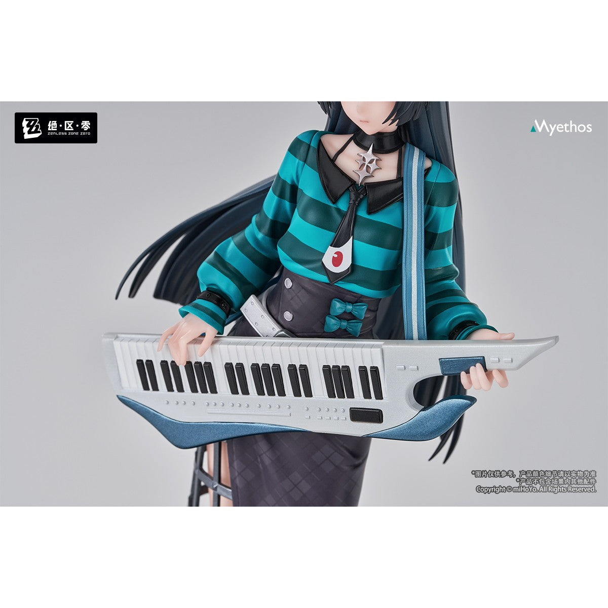 【予約安心出荷】[FIG] Gift+ 1/8 星見雅(ホシミミヤビ) 華やぐ遊歩Ver. ゼンレスゾーンゼロ 1/8 完成品 フィギュア Myethos(ミートス)(2026年11月)
