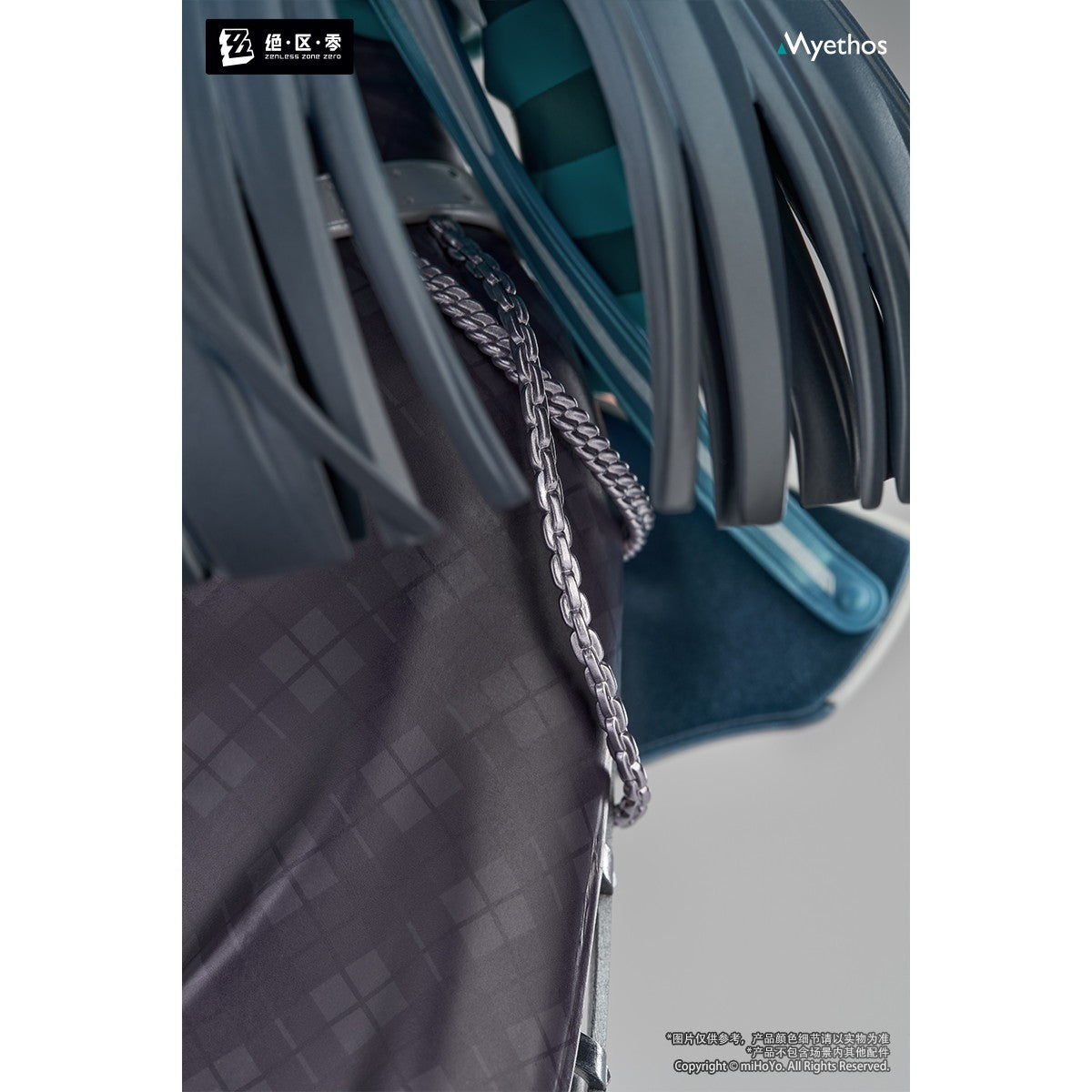 【予約安心出荷】[FIG] Gift+ 1/8 星見雅(ホシミミヤビ) 華やぐ遊歩Ver. ゼンレスゾーンゼロ 1/8 完成品 フィギュア Myethos(ミートス)(2026年11月)