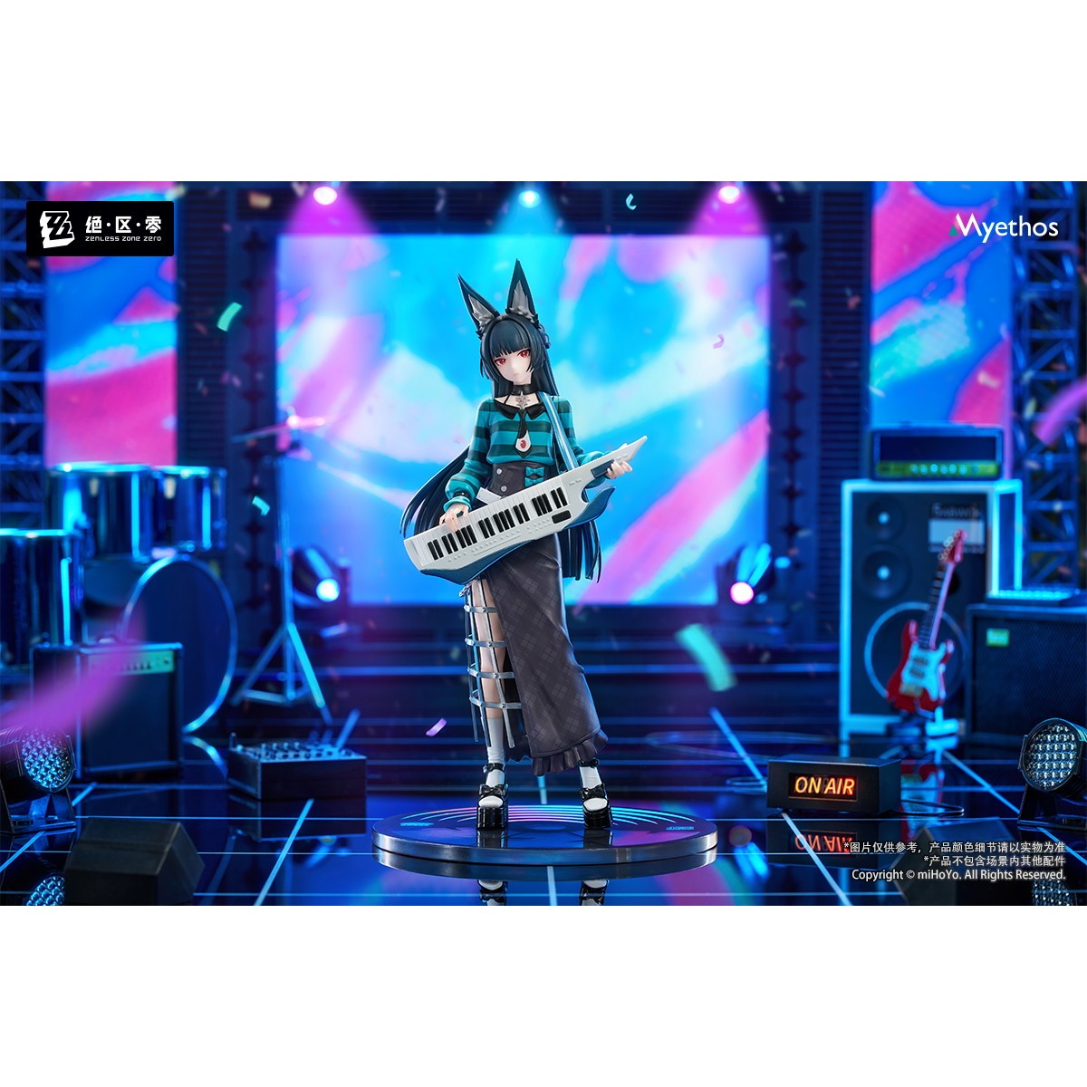 【予約安心出荷】[FIG] Gift+ 1/8 星見雅(ホシミミヤビ) 華やぐ遊歩Ver. ゼンレスゾーンゼロ 1/8 完成品 フィギュア Myethos(ミートス)(2026年11月)