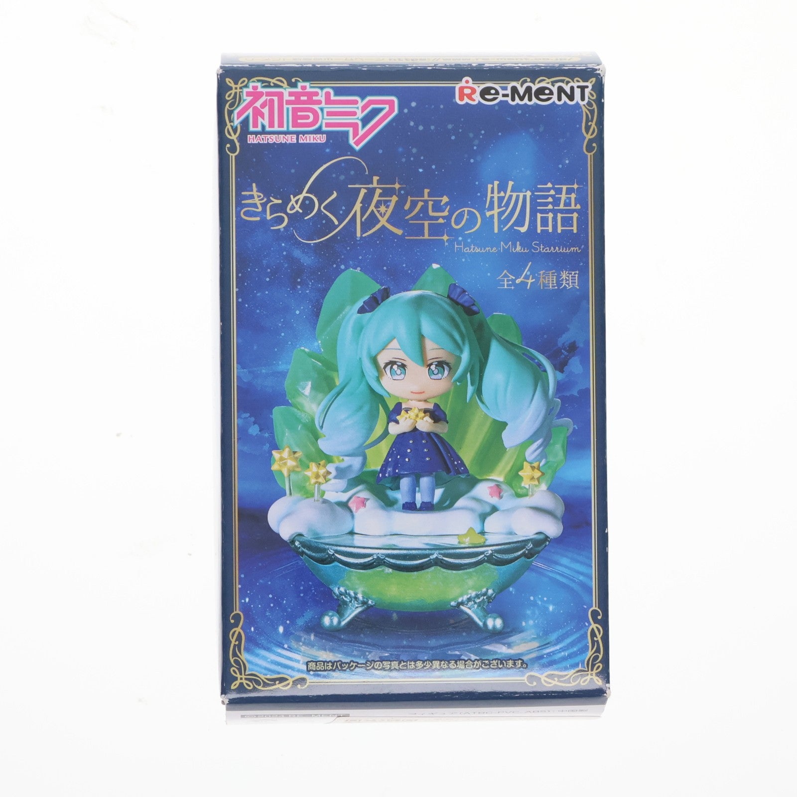 【中古即納】[FIG] (単品) 4.Star of the Future 初音ミクシリーズ きらめく夜空の物語 キャラクター・ボーカル・シリーズ01 初音ミク フィギュア リーメント(20250303)