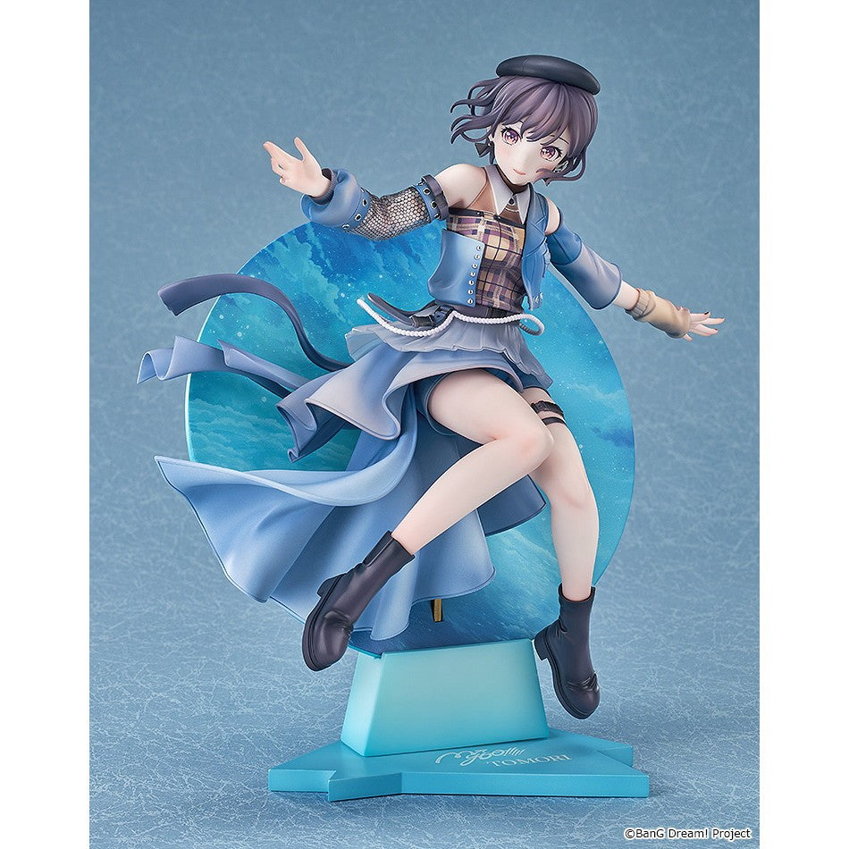 【予約安心出荷】[FIG] 高松燈(たかまつともり) Zero gravity ver. BanG Dream!(バンドリ!) 1/7 完成品 フィギュア グッドスマイルアーツ上海(2027年6月)