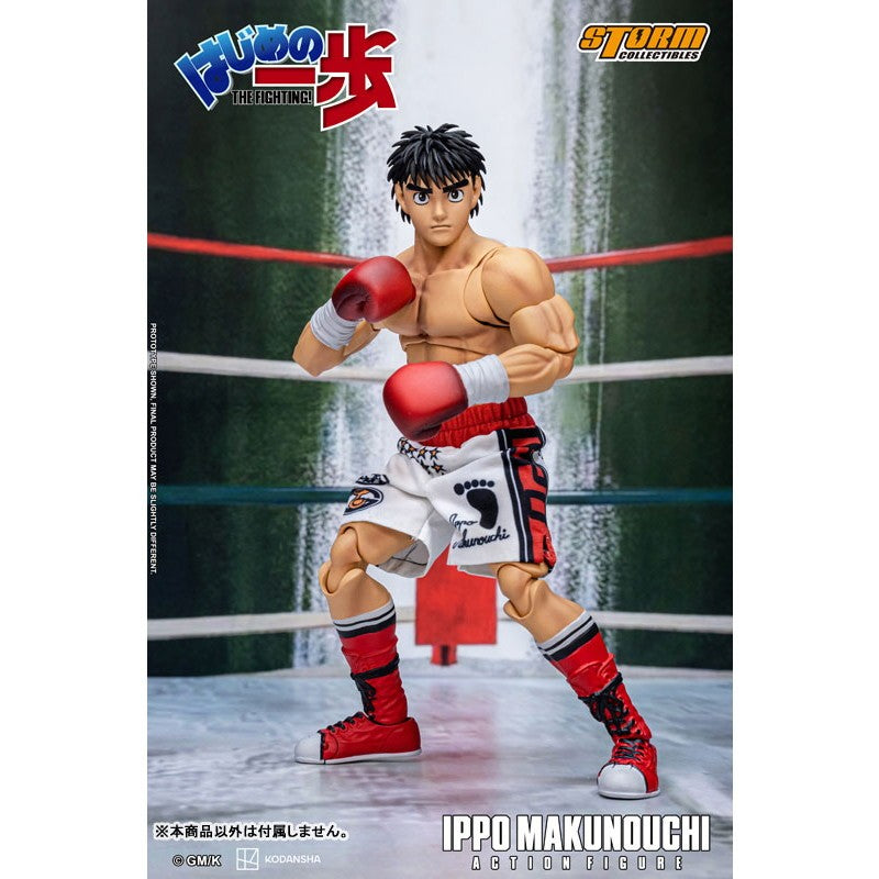 【予約安心出荷】[FIG] 幕之内一歩(まくのうちいっぽ) はじめの一歩 完成品 アクションフィギュア(HAIP01) ストームコレクティブルズ(2026年12月)