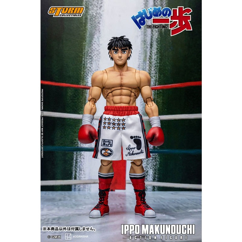 【予約安心出荷】[FIG] 幕之内一歩(まくのうちいっぽ) はじめの一歩 完成品 アクションフィギュア(HAIP01) ストームコレクティブルズ(2026年12月)
