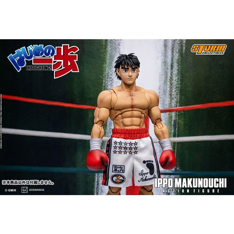 【予約安心出荷】[FIG] 幕之内一歩(まくのうちいっぽ) はじめの一歩 完成品 アクションフィギュア(HAIP01) ストームコレクティブルズ(2026年12月)