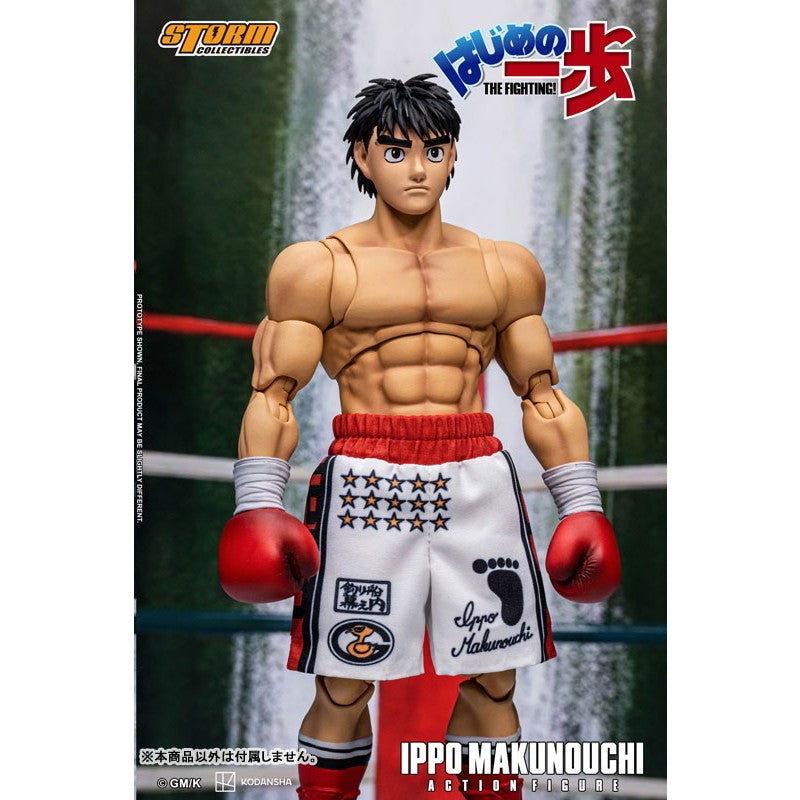 【予約安心出荷】[FIG] 幕之内一歩(まくのうちいっぽ) はじめの一歩 完成品 アクションフィギュア(HAIP01) ストームコレクティブルズ(2026年12月)