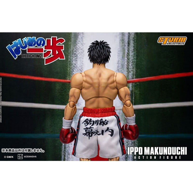 【予約安心出荷】[FIG] 幕之内一歩(まくのうちいっぽ) はじめの一歩 完成品 アクションフィギュア(HAIP01) ストームコレクティブルズ(2026年12月)