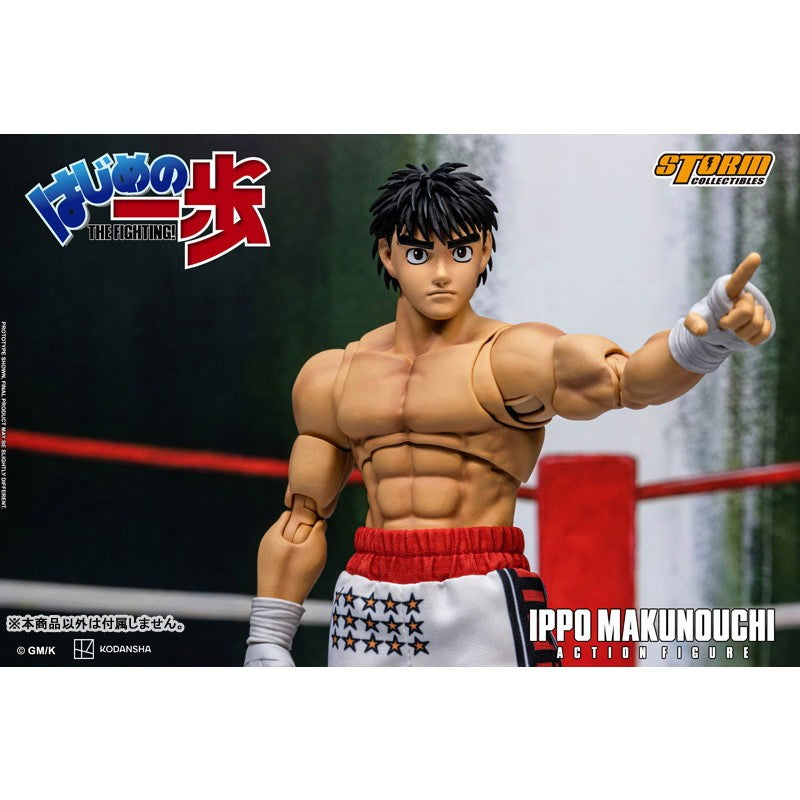 【予約安心出荷】[FIG] 幕之内一歩(まくのうちいっぽ) はじめの一歩 完成品 アクションフィギュア(HAIP01) ストームコレクティブルズ(2026年12月)