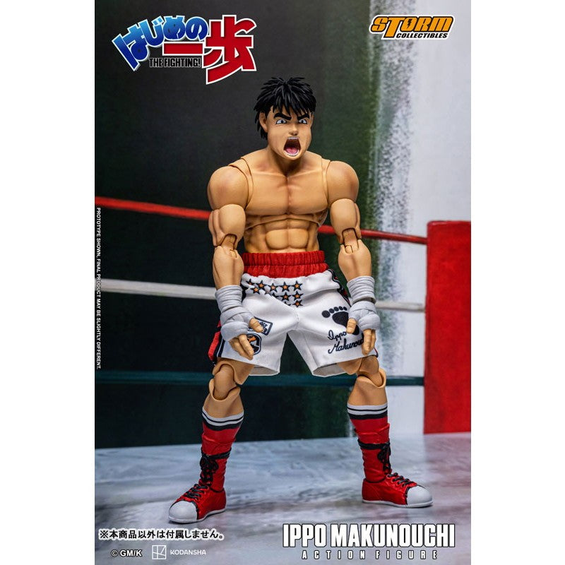 【予約安心出荷】[FIG] 幕之内一歩(まくのうちいっぽ) はじめの一歩 完成品 アクションフィギュア(HAIP01) ストームコレクティブルズ(2026年12月)