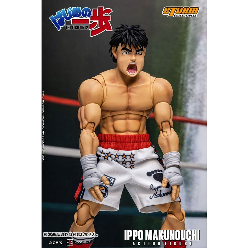 【予約安心出荷】[FIG] 幕之内一歩(まくのうちいっぽ) はじめの一歩 完成品 アクションフィギュア(HAIP01) ストームコレクティブルズ(2026年12月)