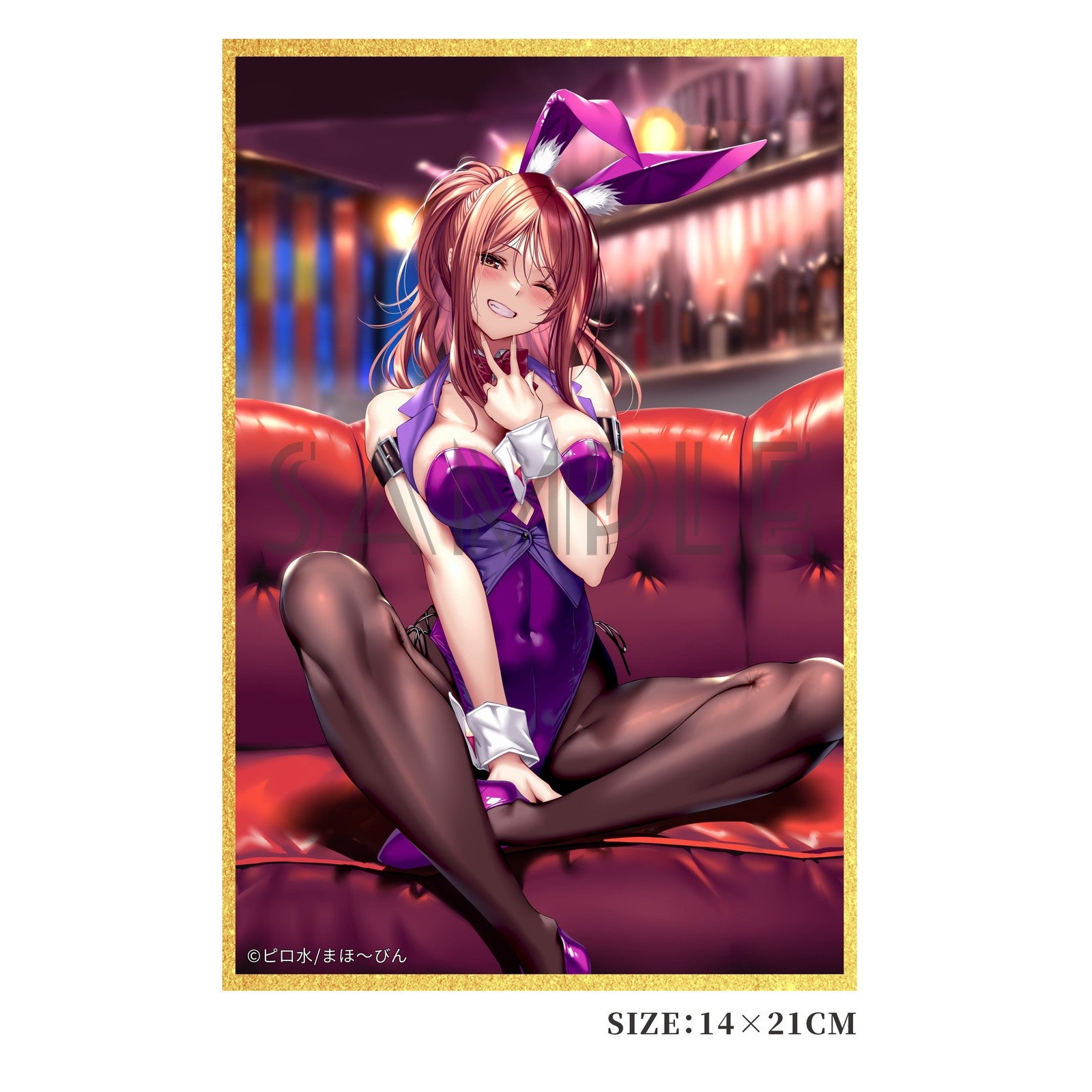 【予約安心出荷】[FIG] 色紙付属 はにかみ彼女 冥加皐希(みょうがさつき) バニーガールVer. Illustration by ピロ水 1/6 完成品 フィギュア HanaBee(ハナビー)(2026年11月)