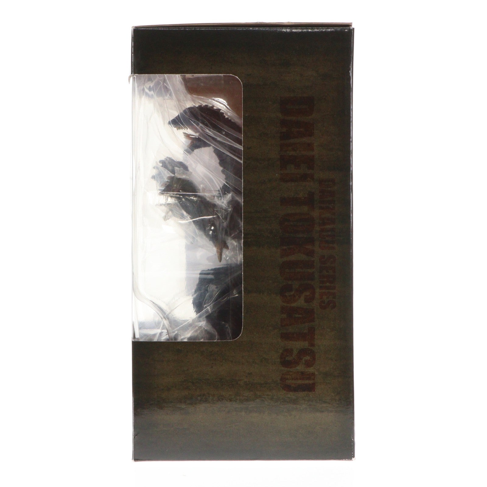 【中古即納】[FIG] 少年リック限定 大怪獣シリーズ 大映特撮編 ガメラ(1996) 頭部リニューアル版 ガメラ2 レギオン襲来 完成品 フィギュア エクスプラス(20161031)