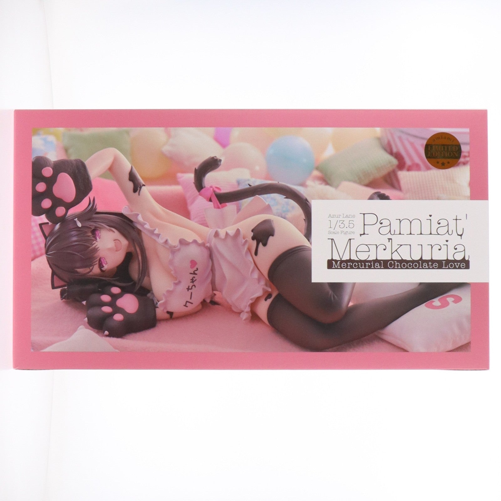 【中古即納】[FIG] パーミャチ・メルクーリヤ 水星からスキをチョコにこめて あみあみ限定版 アズールレーン 1/3.5 完成品 フィギュア アリスグリント(20260131)