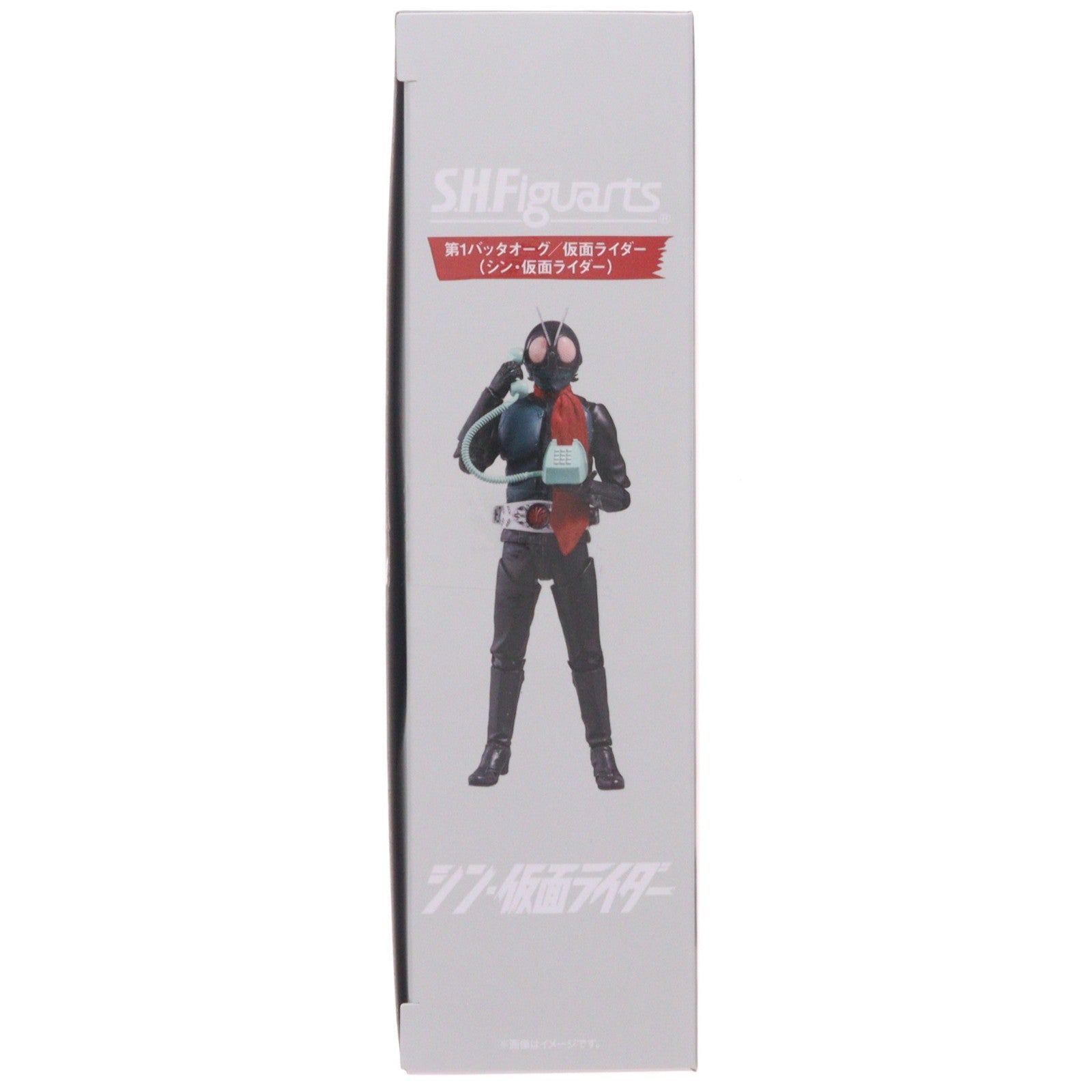 【中古即納】[FIG] 魂ウェブ商店限定 S.H.Figuarts(フィギュアーツ) 第1バッタオーグ/仮面ライダー(シン・仮面ライダー) 完成品 可動フィギュア バンダイスピリッツ(20260228)