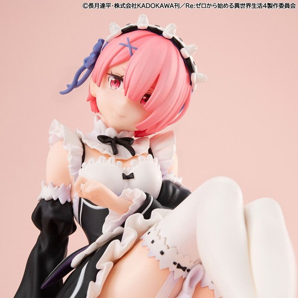 【予約安心出荷】[FIG] Melty Princess(メルティプリンセス) てのひらラム Re:ゼロから始める異世界生活 完成品 フィギュア メガハウス(2026年8月)