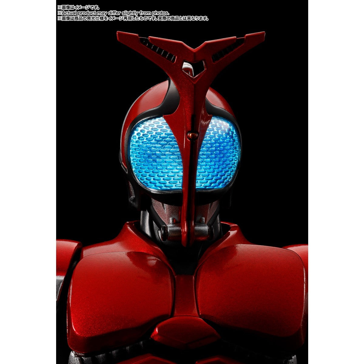 【予約安心出荷】[FIG] S.H.Figuarts(フィギュアーツ) 真骨彫製法 仮面ライダーカブト ライダーフォーム 20th Anniversary Ver. 完成品 可動フィギュア バンダイスピリッツ(2026年9月)