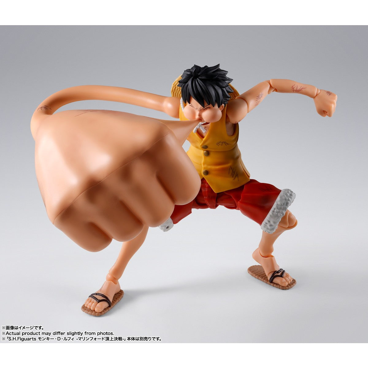 【予約安心出荷】[FIG] S.H.Figuarts(フィギュアーツ) モンキー・D・ルフィ -マリンフォード頂上決戦- 『ギア3』 オプションパーツセット ONE PIECE(ワンピース) フィギュア用アクセサリ バンダイスピリッツ(2026年10月)