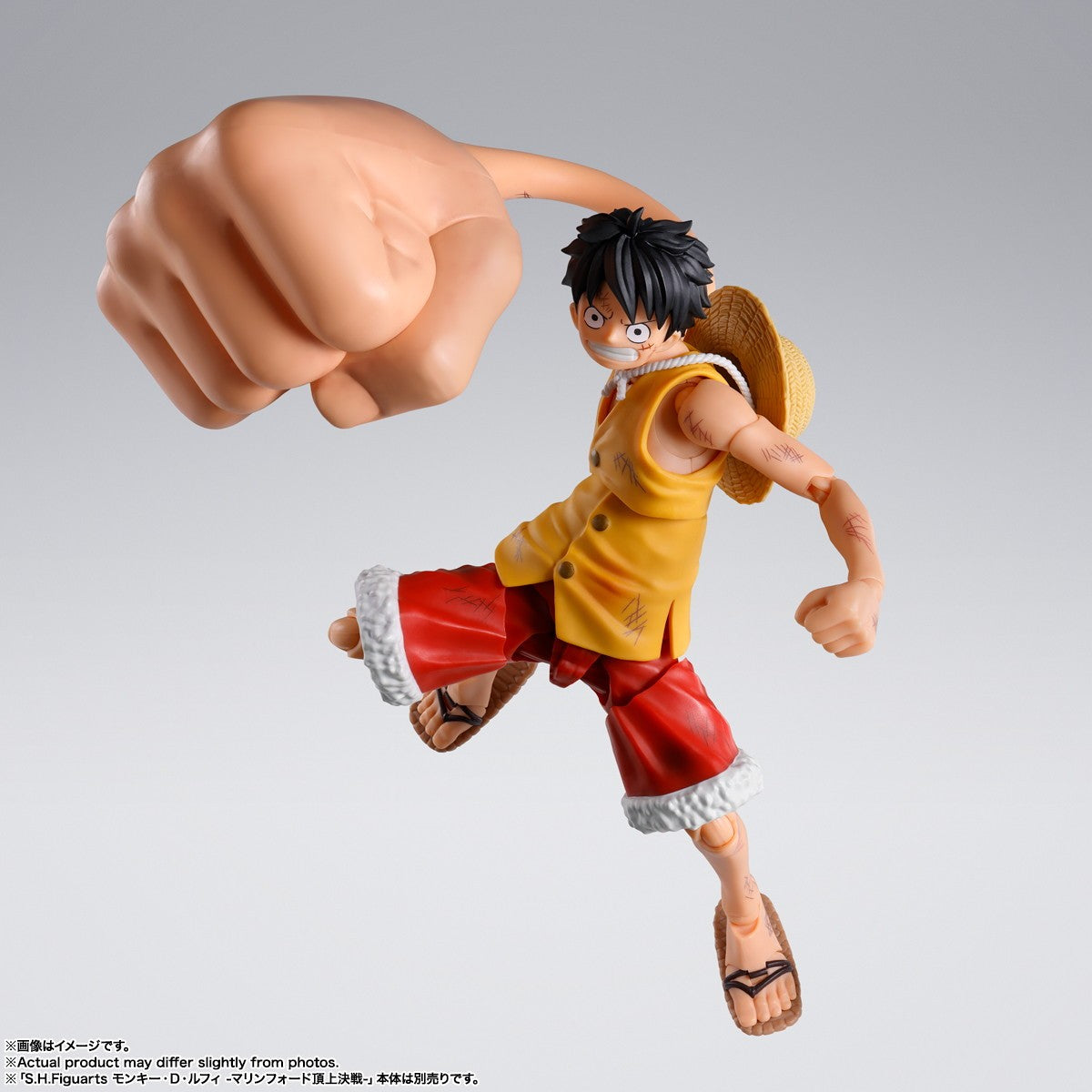 【予約安心出荷】[FIG] S.H.Figuarts(フィギュアーツ) モンキー・D・ルフィ -マリンフォード頂上決戦- 『ギア3』 オプションパーツセット ONE PIECE(ワンピース) フィギュア用アクセサリ バンダイスピリッツ(2026年10月)