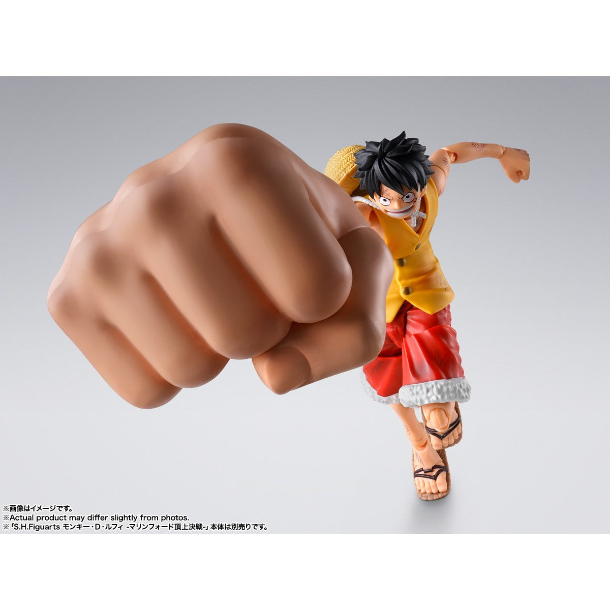 【予約安心出荷】[FIG] S.H.Figuarts(フィギュアーツ) モンキー・D・ルフィ -マリンフォード頂上決戦- 『ギア3』 オプションパーツセット ONE PIECE(ワンピース) フィギュア用アクセサリ バンダイスピリッツ(2026年10月)