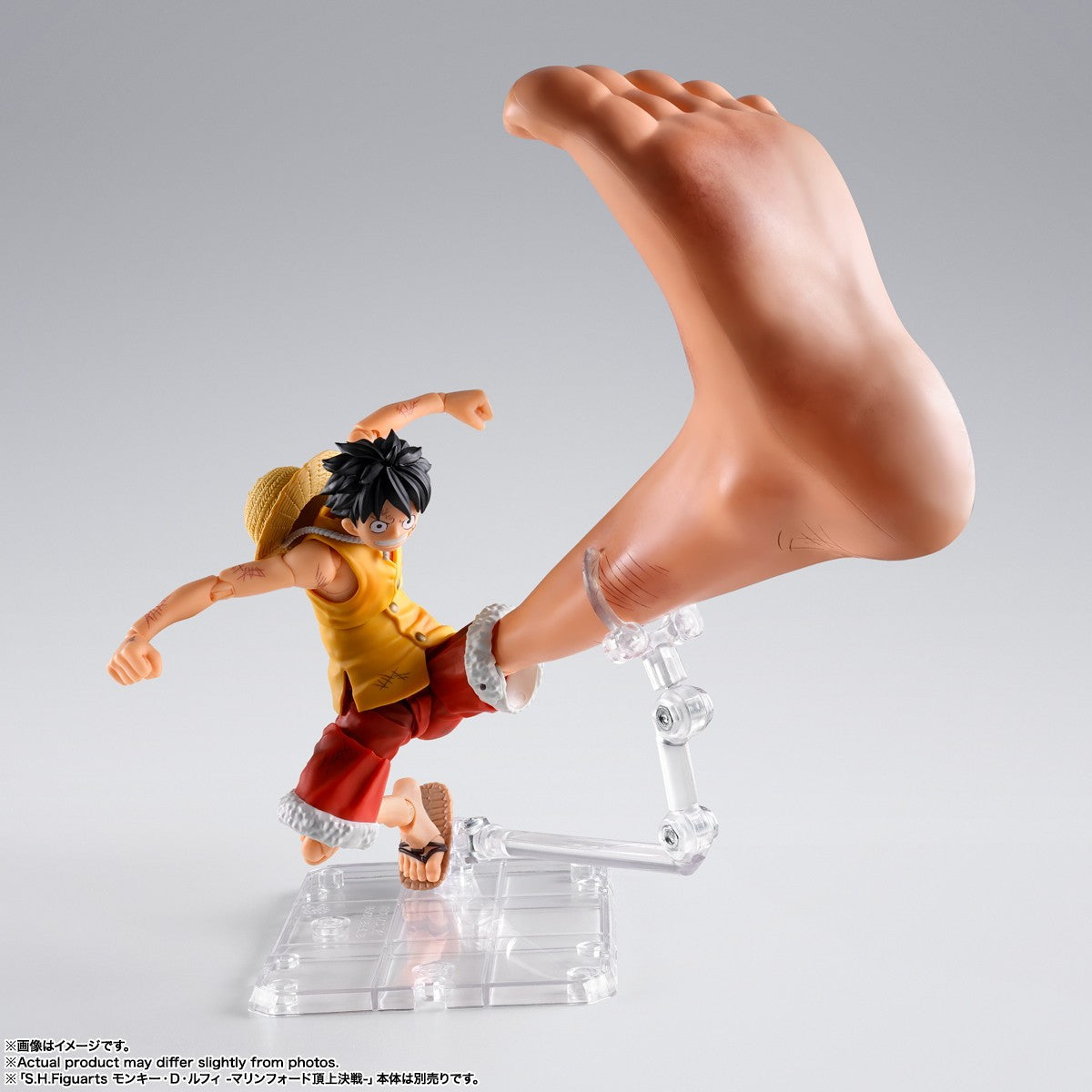 【予約安心出荷】[FIG] S.H.Figuarts(フィギュアーツ) モンキー・D・ルフィ -マリンフォード頂上決戦- 『ギア3』 オプションパーツセット ONE PIECE(ワンピース) フィギュア用アクセサリ バンダイスピリッツ(2026年10月)