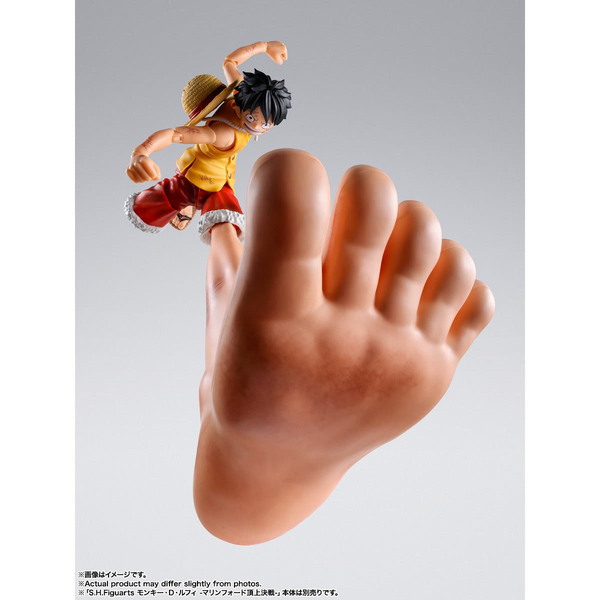 【予約安心出荷】[FIG] S.H.Figuarts(フィギュアーツ) モンキー・D・ルフィ -マリンフォード頂上決戦- 『ギア3』 オプションパーツセット ONE PIECE(ワンピース) フィギュア用アクセサリ バンダイスピリッツ(2026年10月)