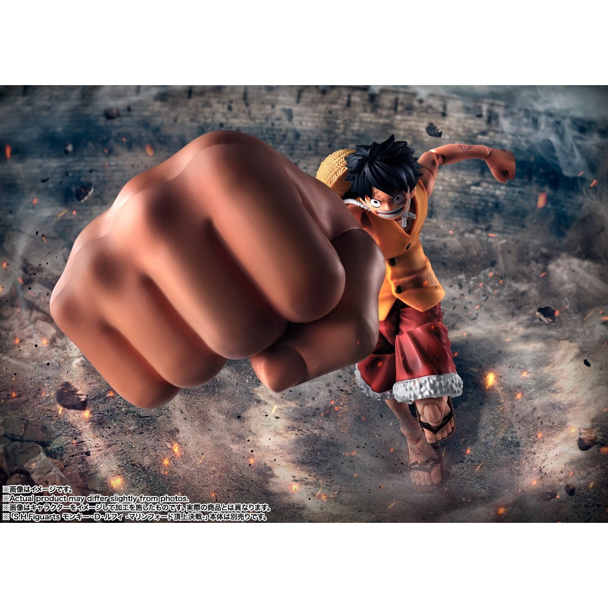 【予約安心出荷】[FIG] S.H.Figuarts(フィギュアーツ) モンキー・D・ルフィ -マリンフォード頂上決戦- 『ギア3』 オプションパーツセット ONE PIECE(ワンピース) フィギュア用アクセサリ バンダイスピリッツ(2026年10月)