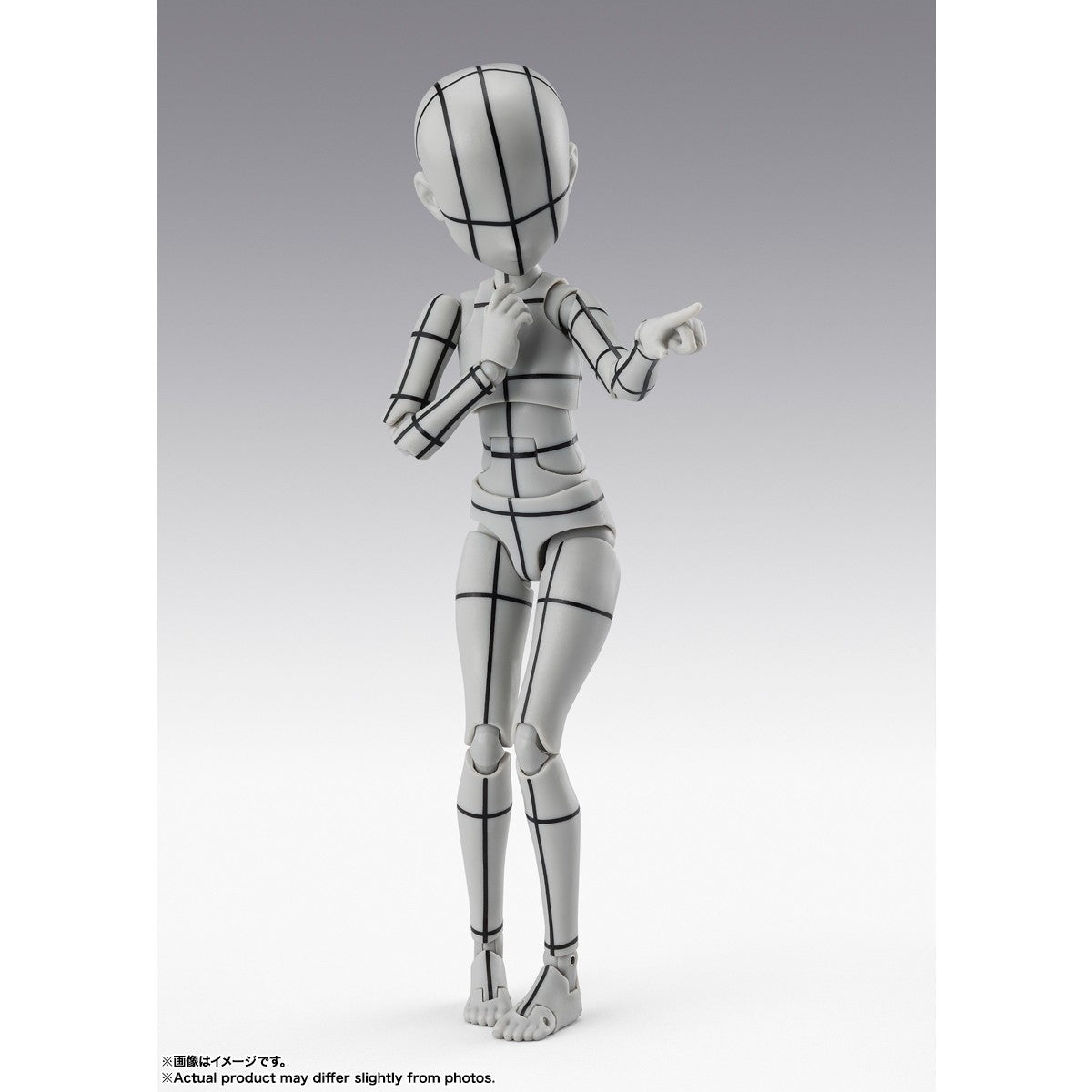 【新品】【お取り寄せ】[FIG] S.H.Figuarts(フィギュアーツ) ボディちゃん -杉森建- Edition-ワイヤーフレーム-(Gray Color Ver.) ボディくん/ボディちゃんシリーズ 完成品 可動フィギュア バンダイスピリッツ(20260829)