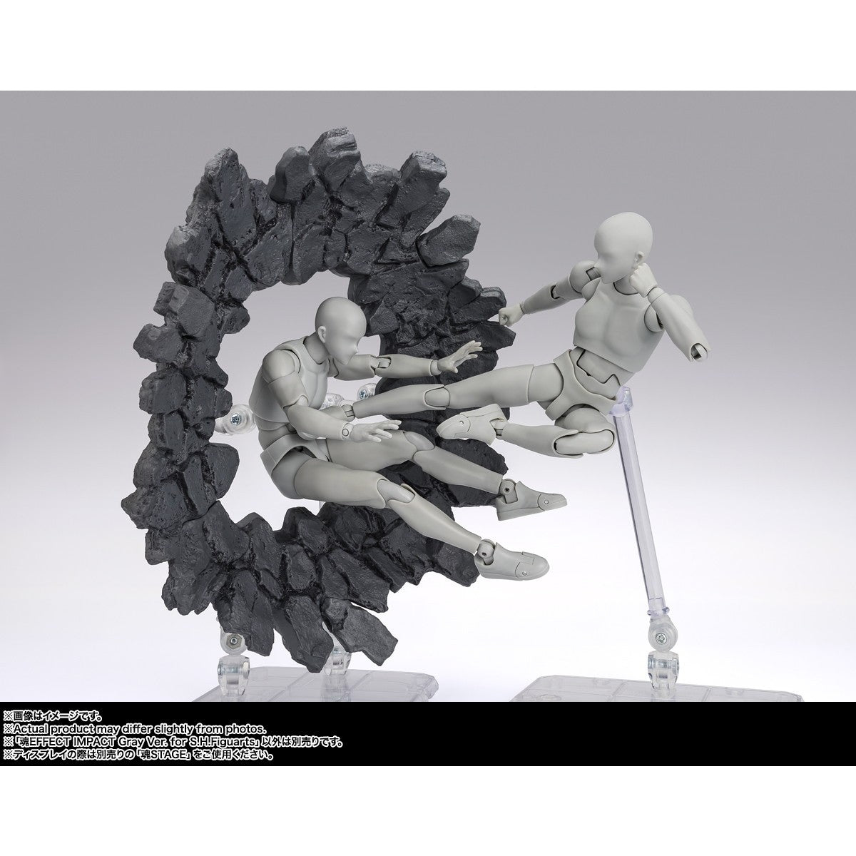 【予約安心出荷】[FIG] 魂EFFECT(エフェクト) IMPACT Gray Ver. For S.H.Figuarts(フィギュアーツ) フィギュア用アクセサリ バンダイスピリッツ(2026年10月)
